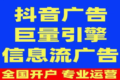 百度竞价托管公司案例分享：效果显著的投资