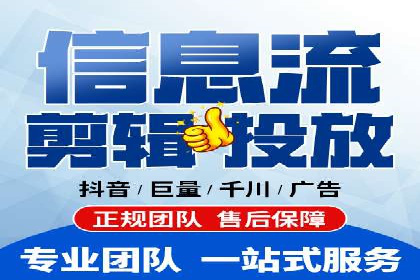 某品牌SEM托管代运营前后对比分析