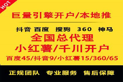 信息流广告如何助力品牌实现精准营销