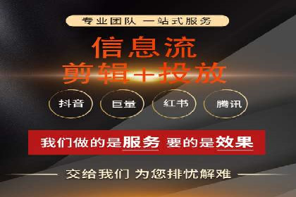 SEM竞价培训：案例分析及策略优化