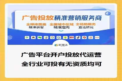 知乎信息流广告的创意设计思路与案例分享